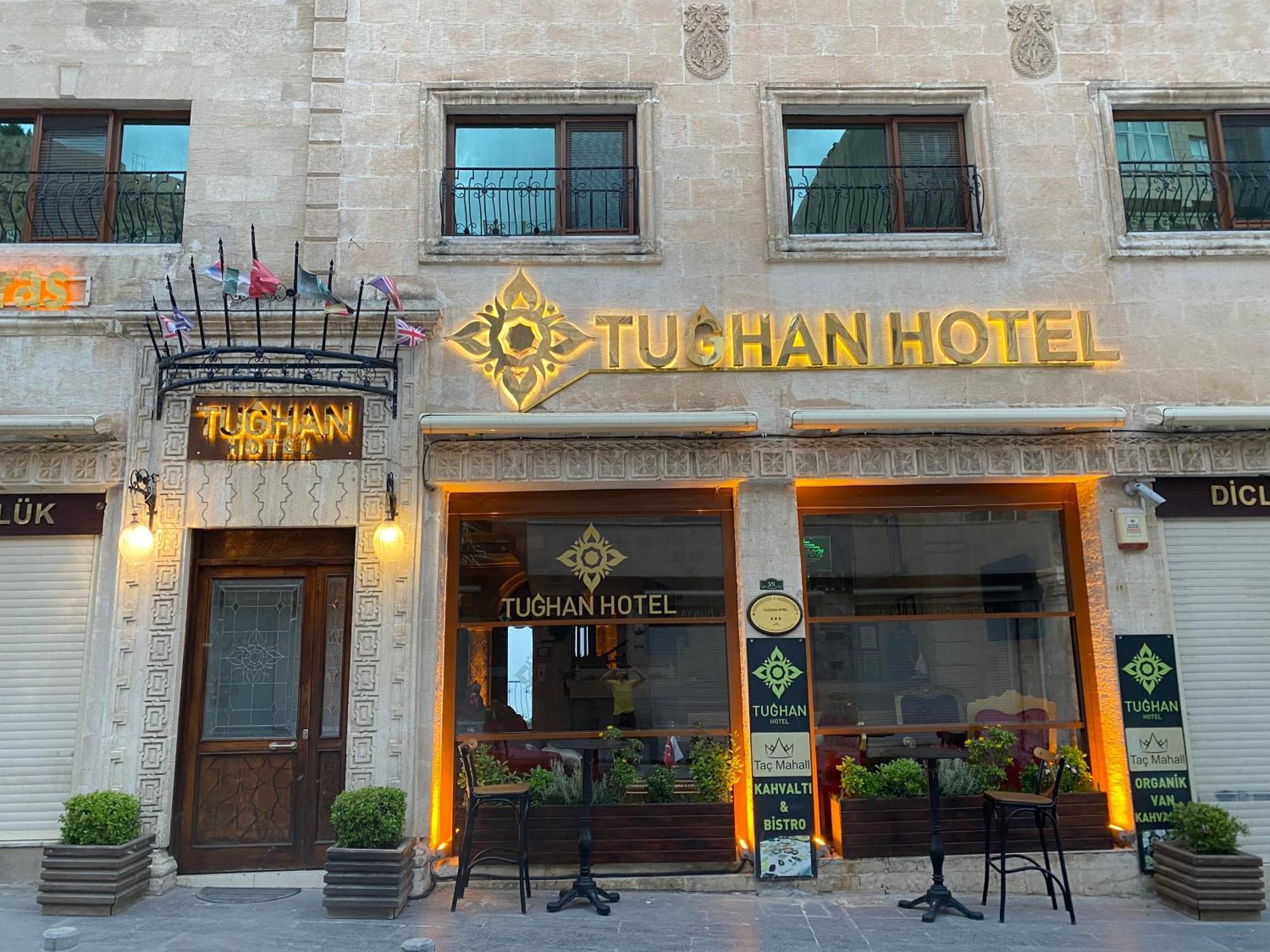 Tughan Hotel Мардин Экстерьер фото