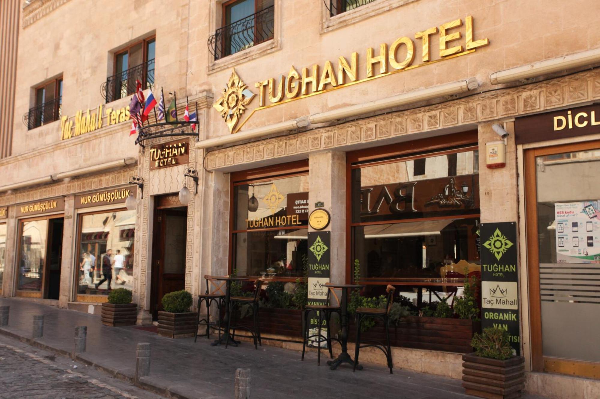 Tughan Hotel Мардин Экстерьер фото