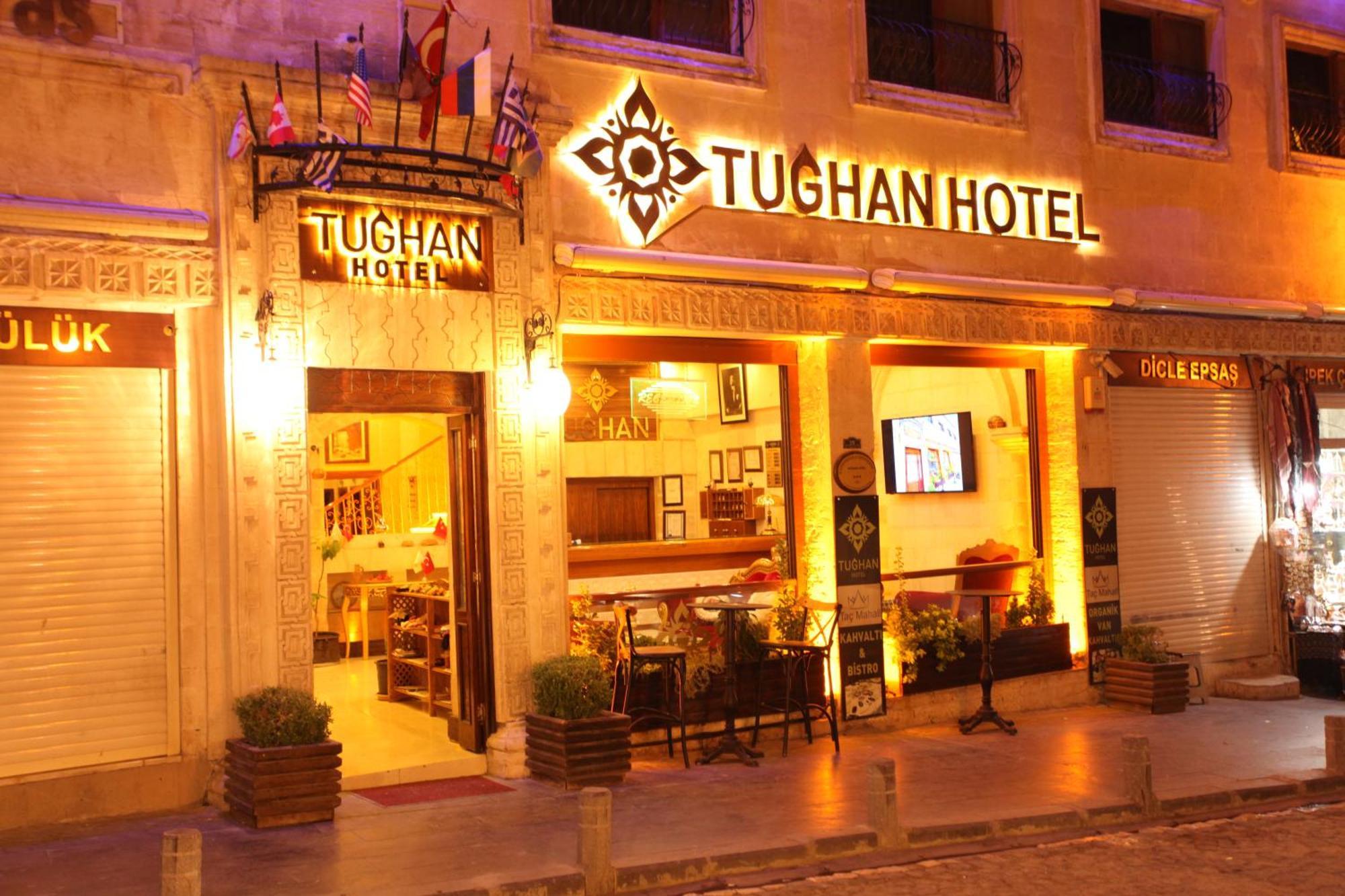 Tughan Hotel Мардин Экстерьер фото